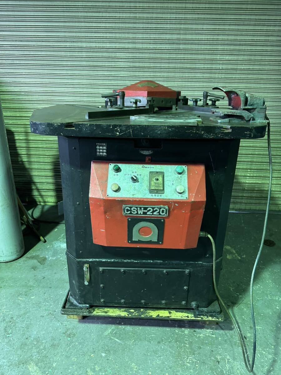 H1990 自動ガス型切断機 ID54号D型 小池酸素工業株式会社 動作 H1990 自動ガス型切断機 ID54号D型 小池酸素工業株式会社 動作