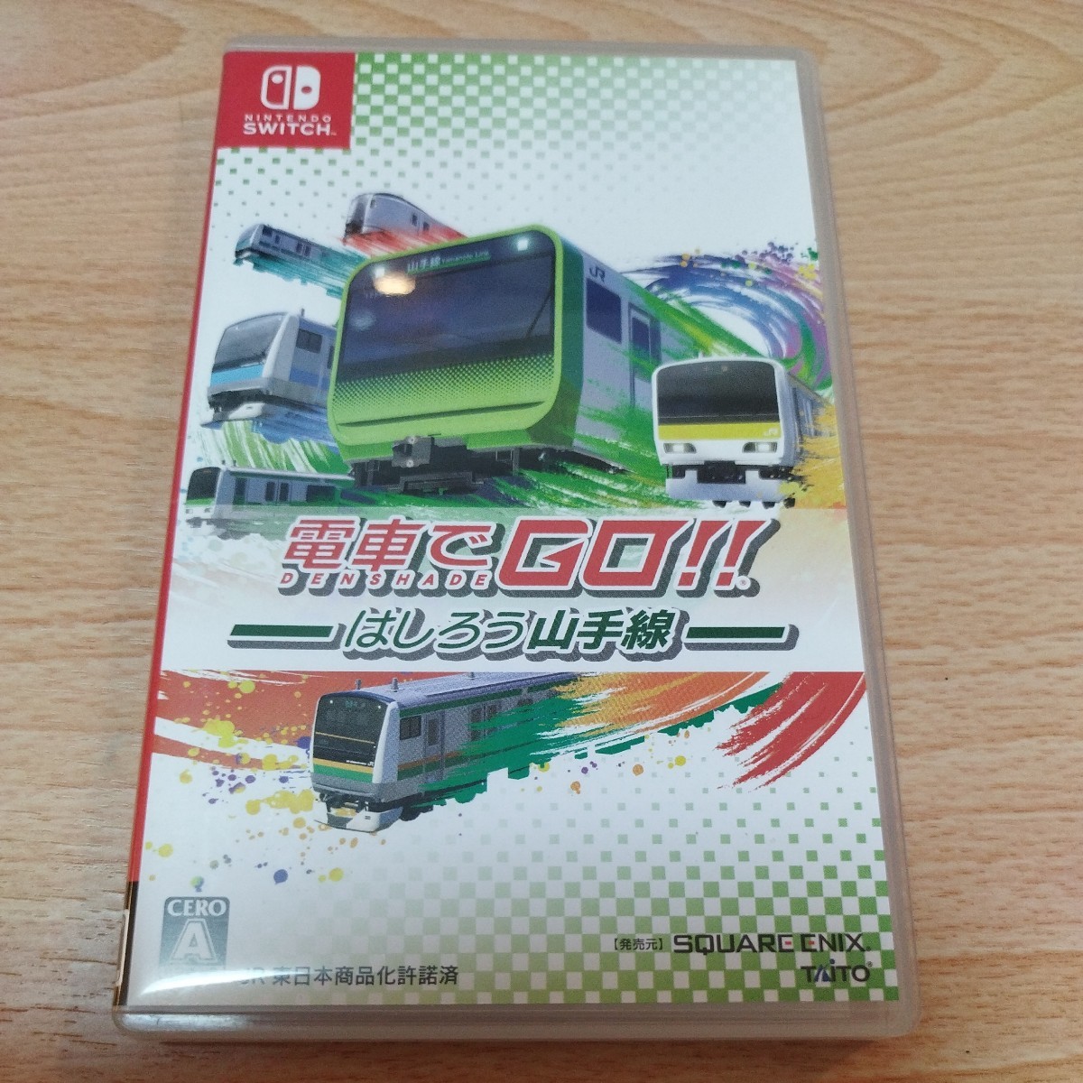  【ケースのみ】Nintendo Switch　ニンテンドースイッチ ／電車でGO!! はしろう山手線【ボックスのみ】_画像1