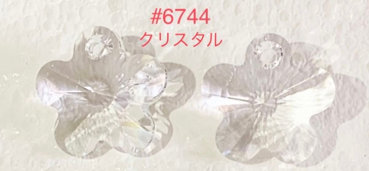 スワロフスキー#6744☆Flower Pendant☆クリスタル・クリスタルABセット☆