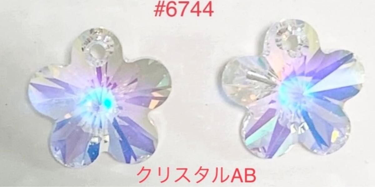 スワロフスキー#6744・Flower Pendant☆クリスタルAB☆