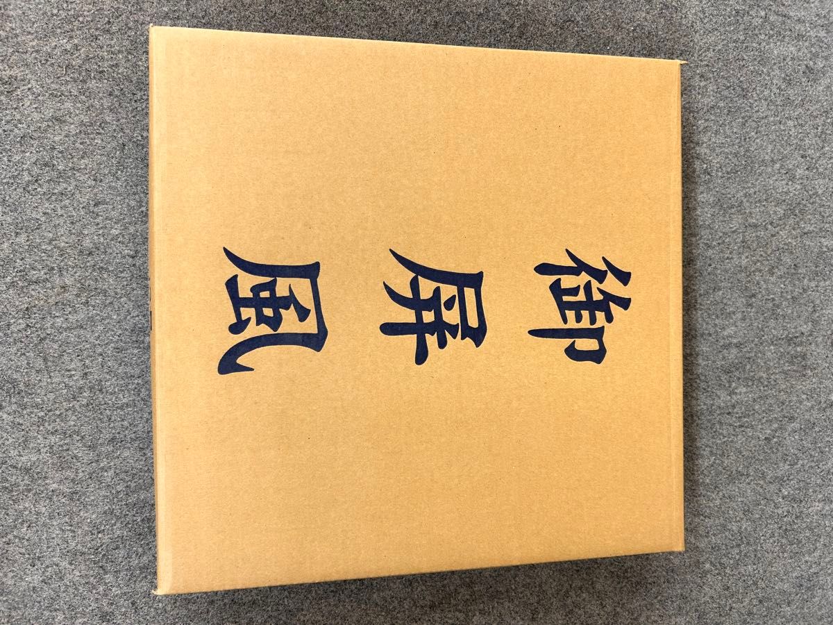 金屏風 13号 三曲 太枠 安芸の金箔 本仕立 高さ39cm 五月人形 鎧 兜 向け 屏風 金屏風 五月人形 金沢箔