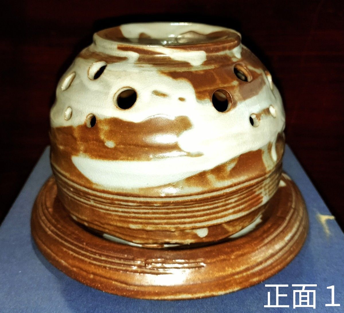 【未使用】昭和レトロ 茶香炉 ／アンティーク アロマ