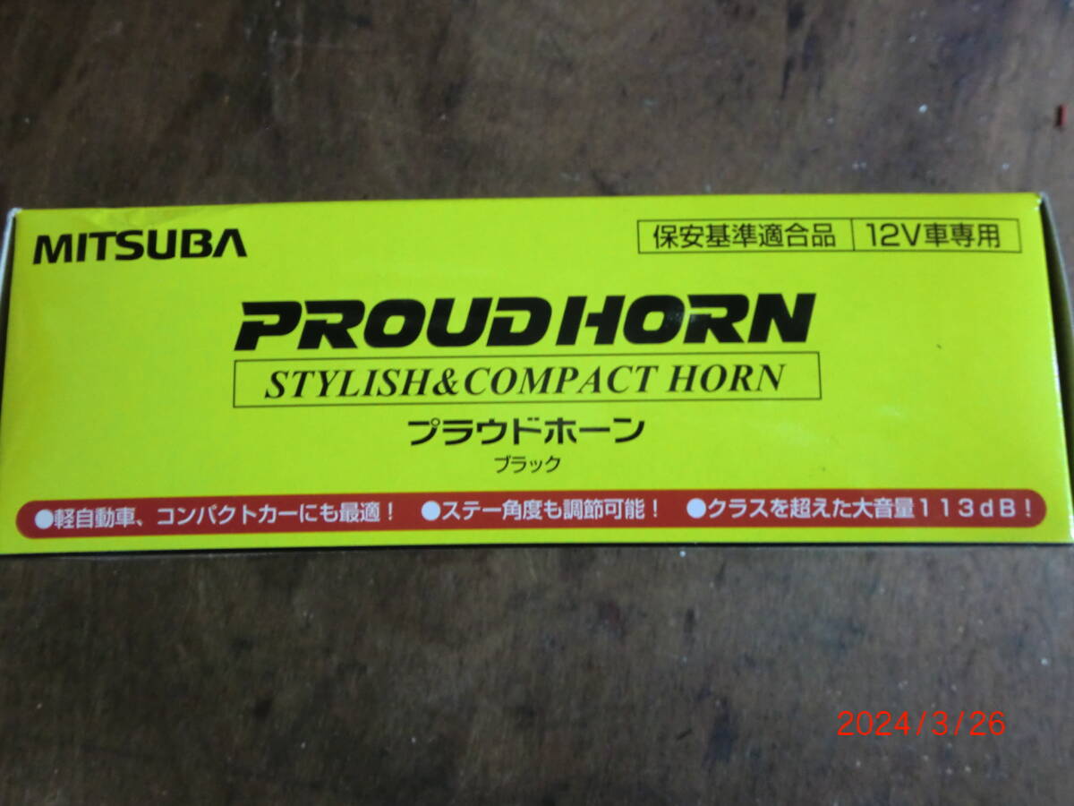  Mitsuba p loud horn black unused!