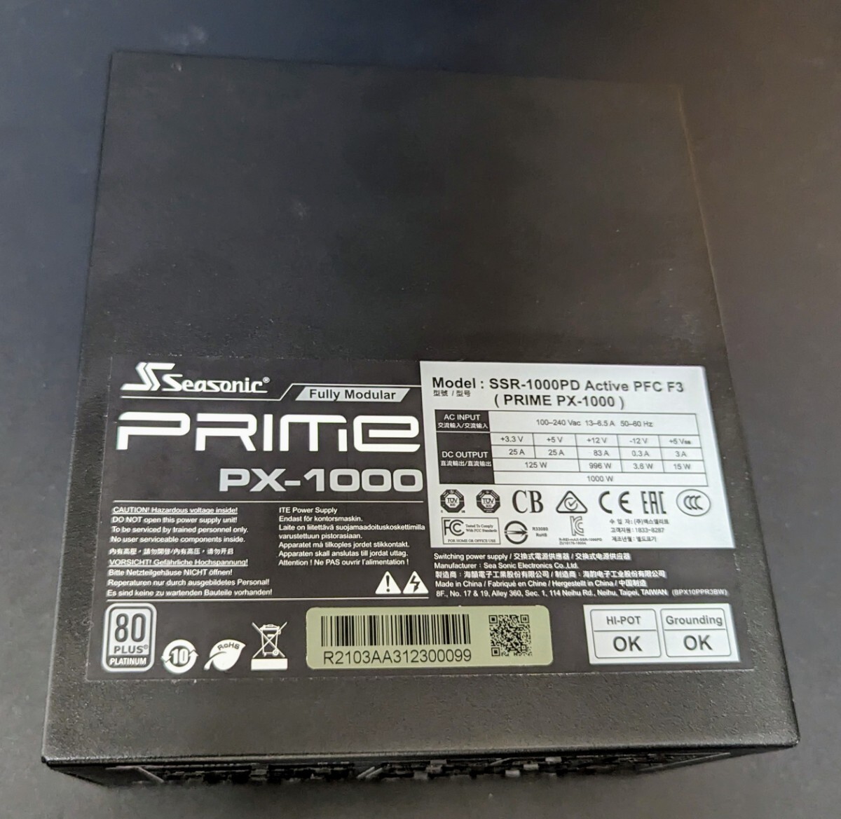 Seasonic PRIME PX-1000 Platinum 1000W電源 純正12VHPWR CableModスリーブの画像2