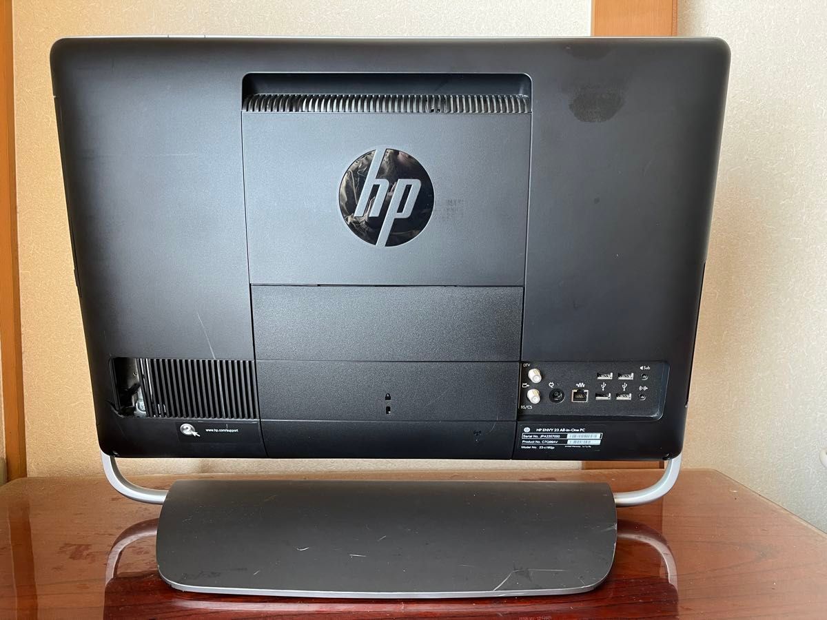 HP ENVY 23 All-in-One PC