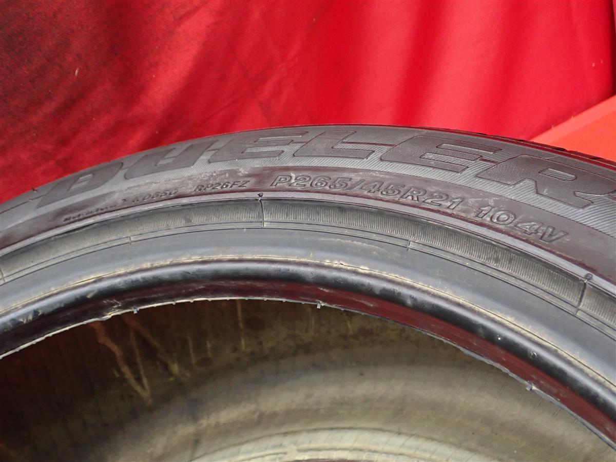 タイヤ4本 《 ブリヂストン 》 デューラーH/L400[ 265/45R21 104V ]9分山★ レンジローバー ヴェラール インフィニティFX n21の画像10