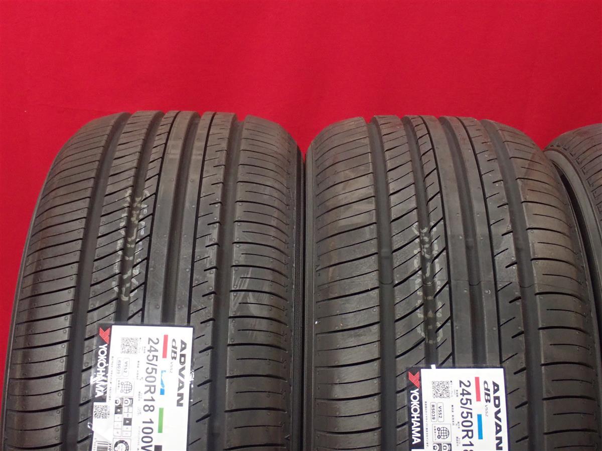 タイヤ4本 《 ヨコハマ 》 アドバン デシベル V552 [ 245/50R18 100W ] 10分山★ フーガ シーマ ベンツSクラス BMW5シリーズ 7シリーズ n18_画像4