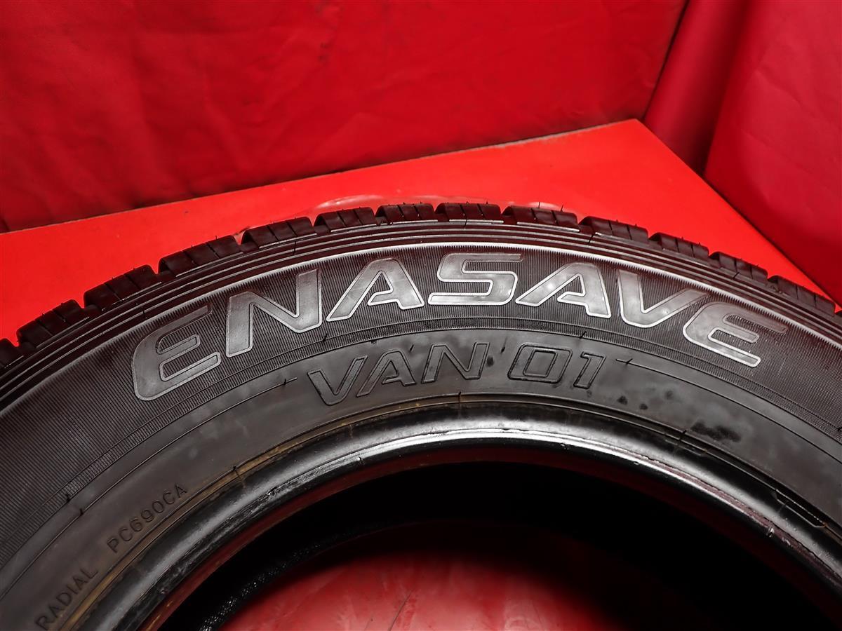 中古タイヤ 195/80R15 107/105L 2本セット ダンロップ エナセーブ VAN01 DUNLOP ENASAVE VAN01 8.5分山★n15 商用車 ハイエース キャラバン_画像10