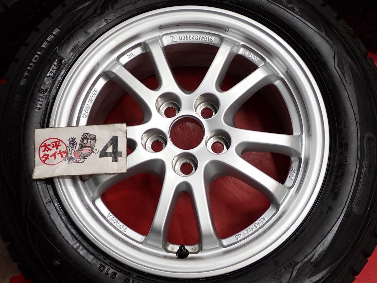 スタッドレス プリウス (ZVW5#)純正5スポーク 15inch+ ダンロップ ウィンターMAXX01(WM01) [ 195/65R15 ] 9分山★stwt15_画像8