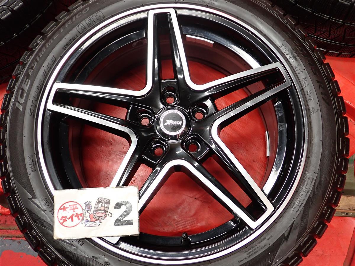 スタッドレス X-RACE QC5112+ ピレリ アイスアシンメトリコ [ 225/45R17 ] 8.5分山★ ボルボ V70 V40 S40 S60 等にstwt17_画像6