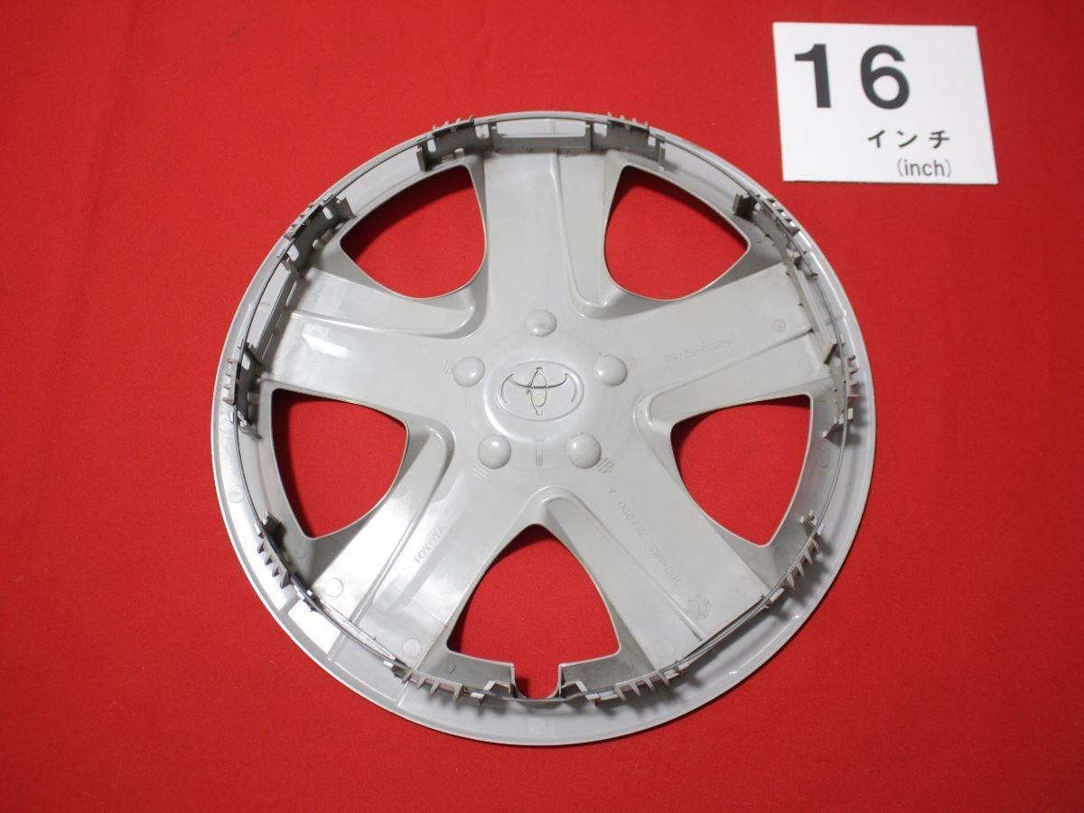 1枚 トヨタ ラクティス 5H LM 16インチ 純正 中古 フルホイールキャップ センターカバー エンブレム オーナメント cap_画像4