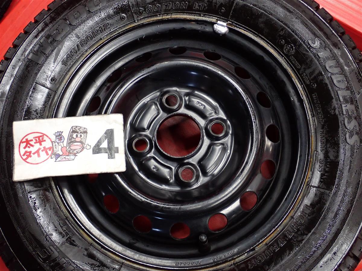 スタッドレス アクティ 純正 スチール(キャップ無)+ ブリヂストン W300 [ 145/80R12 ] 8分山★ アクティ トラック バモス 等にstwt12_画像8