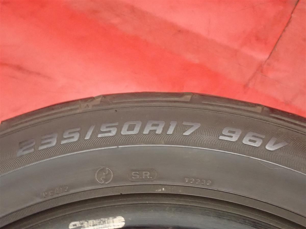 単品 タイヤ1本 《 ダンロップ 》ディレッツァDZ・101 [ 235/50R17 96Ｖ ]7分山★n17 マジェスタ レジェンド_画像9