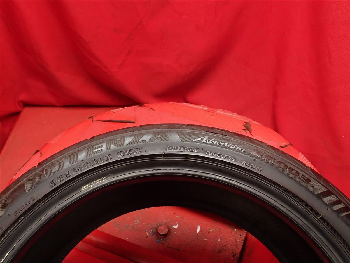 単品 タイヤ 1本 《 ブリヂストン 》 ポテンザアドレナリンRE003 [ 235/40R18 95Ｗ ] 9分山★n18 アウディA4 シロッコ パサート ボルボS60_画像7