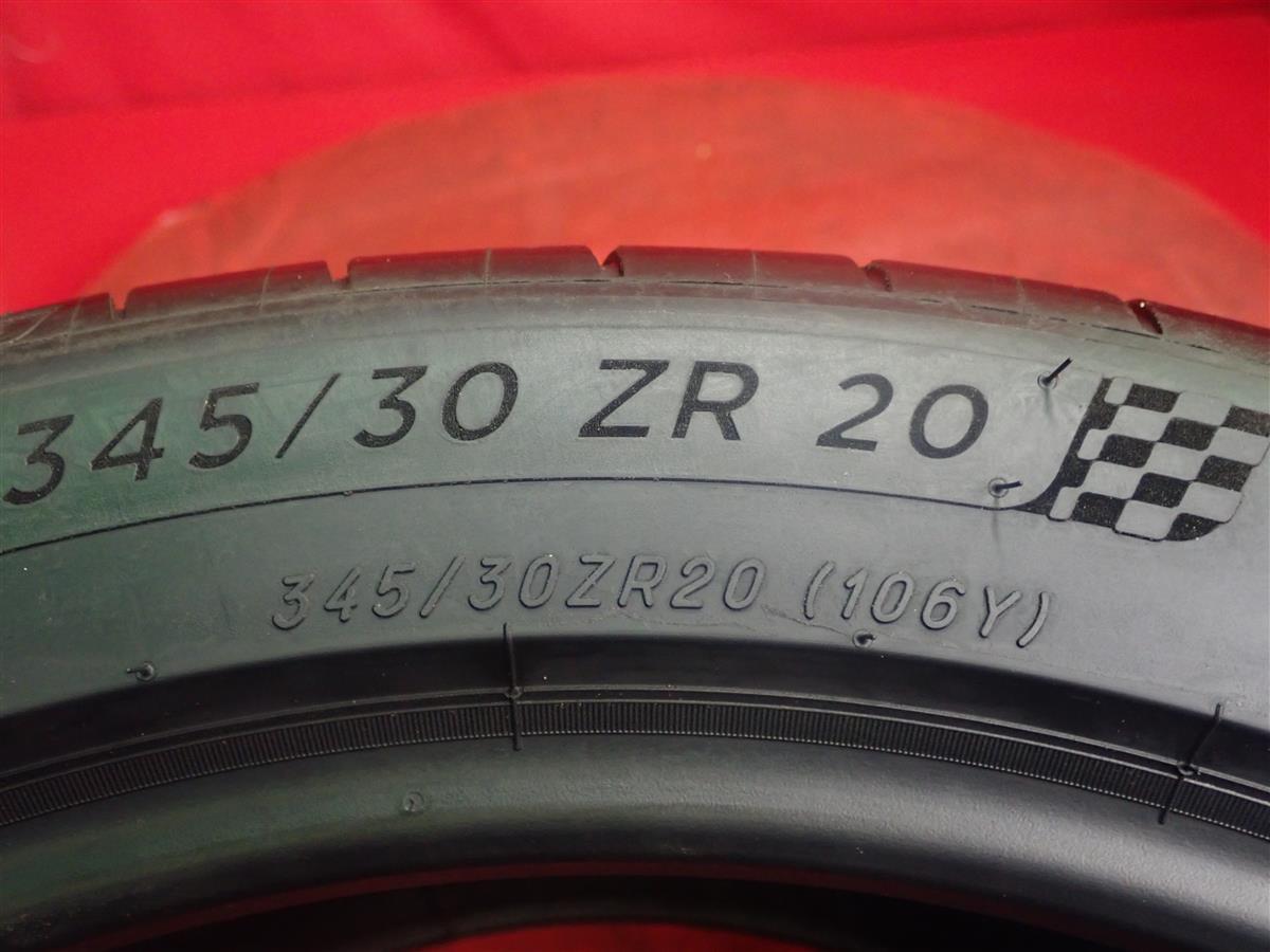 中古タイヤ 345/30ZR20 106Y 2本セット ミシュラン パイロット スポーツ 4S MICHELIN PILOT SPORT 4 S 9.5分山 ランボルギーニ_画像7