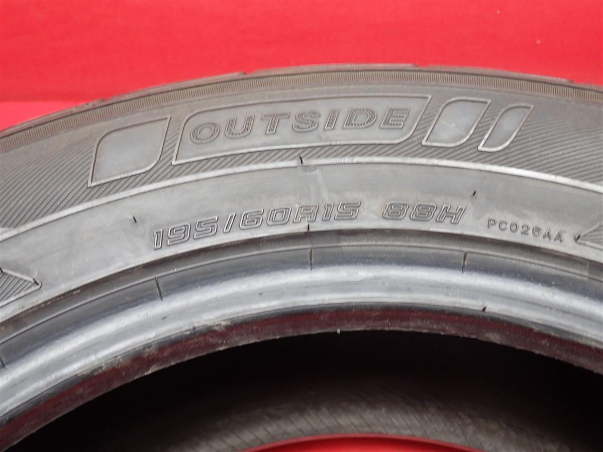 中古タイヤ 195/60R15 88H 単品1本 ダンロップ エナセーブ RV503 DUNLOP ENASAVE RV503 8.0分山 ガイア ナディア ウイングロード_画像4