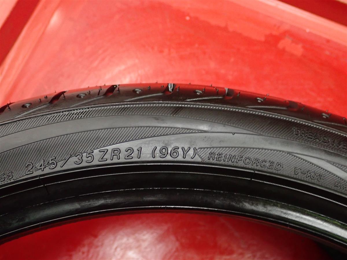 中古タイヤ 245/35R21 96Y 4本セット ヨコハマ アドバン スポーツ V103 YOKOHAMA ADVAN Sport V103 9.5分山 ヴェルファイアの画像8