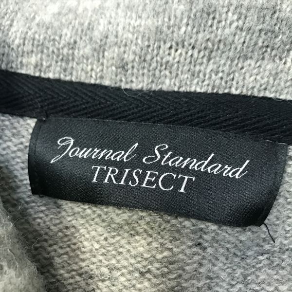 《良品◎》JOURNAL STANDARD TRISECT ジャーナルスタンダード★ショールカラー*ウールニットカーディガン*グレー*サイズL(MW3205)◆S80_画像4