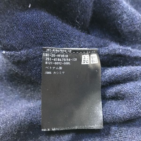 《良品◎》UNIQLO ユニクロ★上質カシミヤ100％*ビッグサイズ*ニット*セーター*ネイビー*サイズ3XL(LW1444)◆S60_画像5