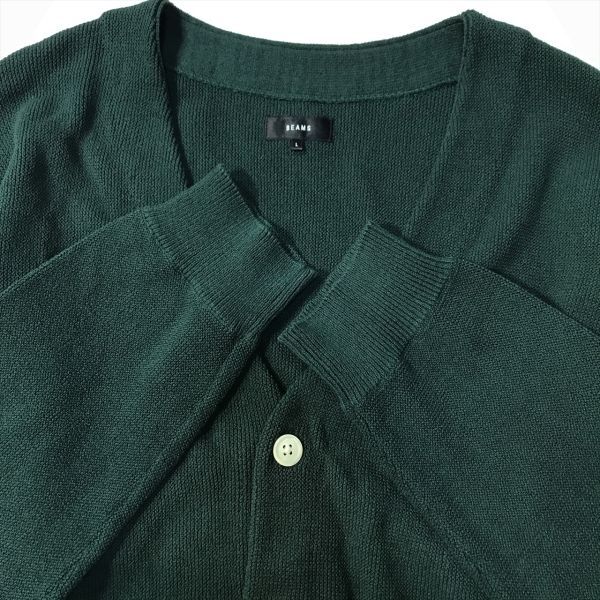 { superior article *}BEAMS Beams * cotton knitted cardigan * sweater * moss green * size L(MW3270)*S80