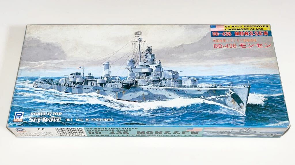 ピットロード W64 1/700 スカイウェーブシリーズ アメリカ海軍 リヴァモア級駆逐艦 DD-436 モンセン MONSSEN_箱