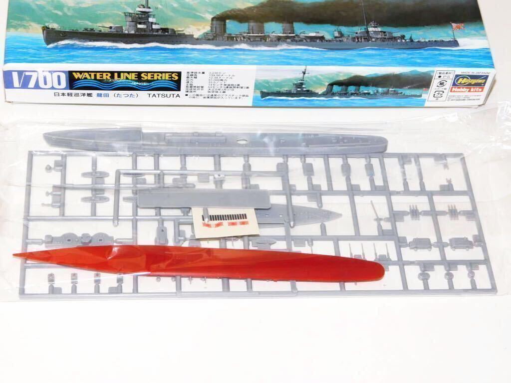 ハセガワ 1/700 ウォーターラインシリーズ No.310 日本軽巡洋艦 龍田　JAPANESE LIGHT CRUISER TATSUTA_部品表