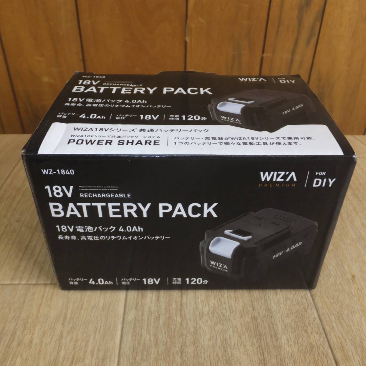 [送料無料] 未使用★アークランズ ウイザ WIZ'A 18V 電池パック 4.0Ah WZ-1840　リチウムイオン バッテリーパック★_画像9