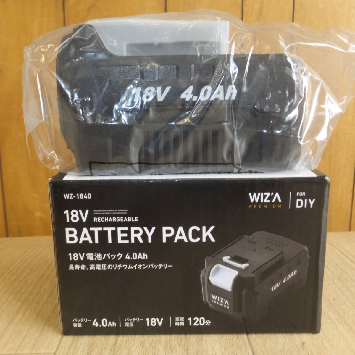 [送料無料] 未使用★アークランズ ウイザ WIZ'A 18V 電池パック 4.0Ah WZ-1840　リチウムイオン バッテリーパック★_画像1