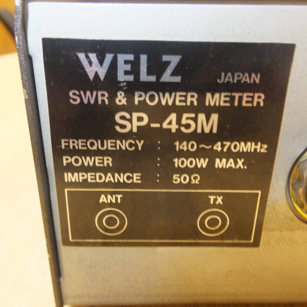 [送料無料] 現状品★ウエルツ WELZ パワーメーター SWR & POWER METER SP-45M 140～470MHz 100V MAX 50Ω★の画像7