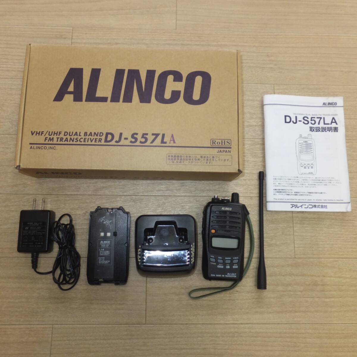 [送料無料] キレイ 現状品★アルインコ ALINCO デュアルバンド 144/430MHz FM 5W トランシーバー DJ-S57LA★の画像1