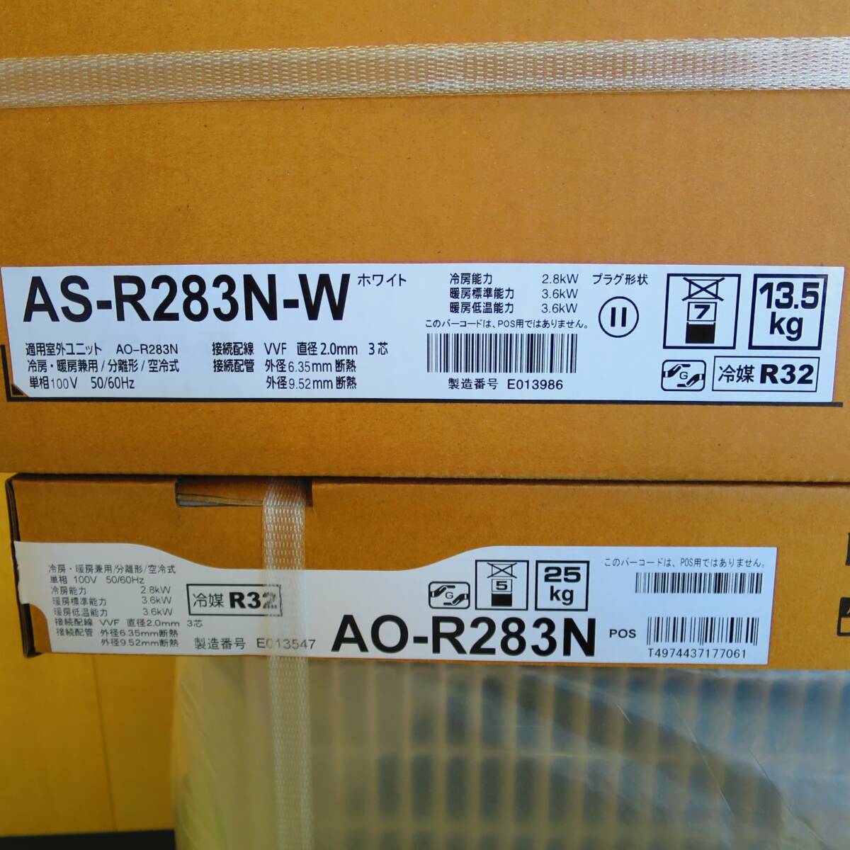 Yahoo!オークション - 未使用 FUJITSU 富士通 nocria ルーム Yahoo!オークション - 未使用 FUJITSU 富士通 nocria ルーム