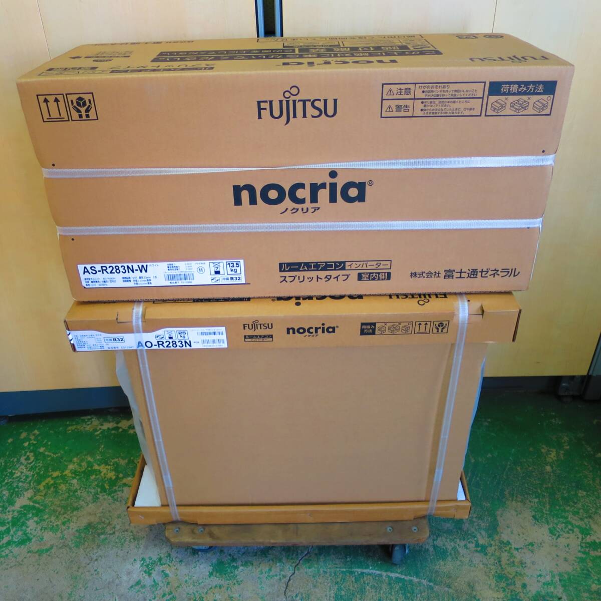 未使用☆FUJITSU 富士通 nocria ルーム エアコン AS-R283N-W AO-R283N ホワイト ノクリア 8～11畳☆_画像3