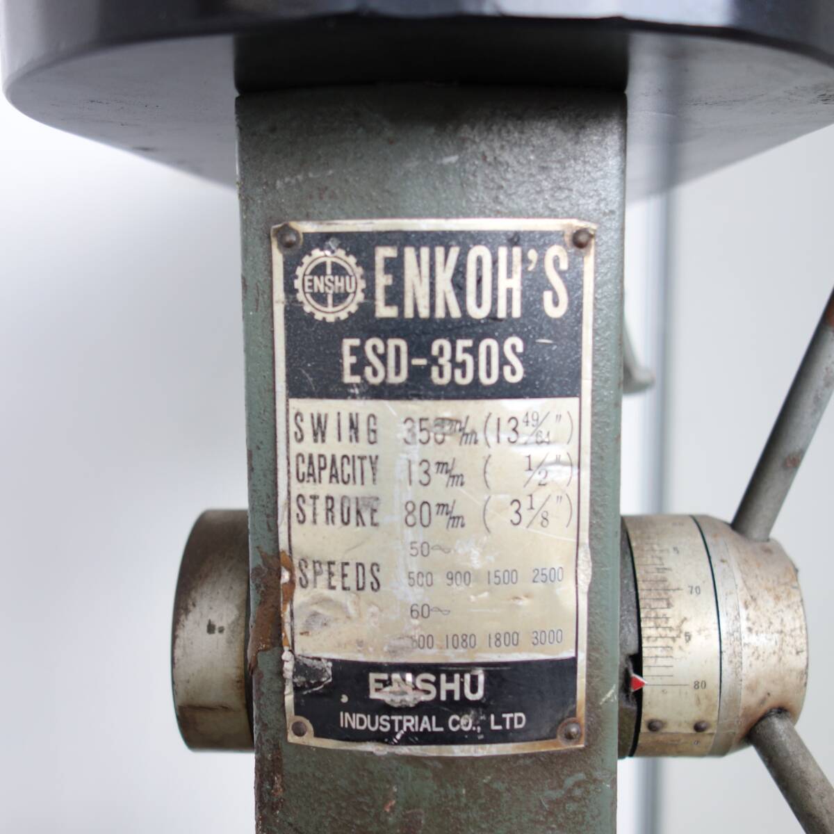 Yahoo!オークション - ENSHU ENKOH`S 遠州工業 卓上ボール盤 ESD Yahoo!オークション - ENSHU ENKOH`S 遠州工業 卓上ボール盤 ESD