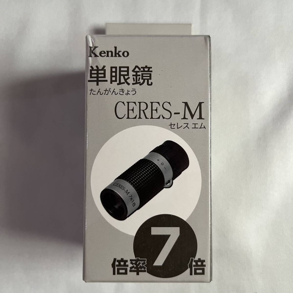 新品 kenko セレスエム CERES-M 単眼鏡 7+18 7倍 18口径 軽量 コンパクト ケース付き ストラップ付き アウトドア ライブイベント #TT0131の画像2