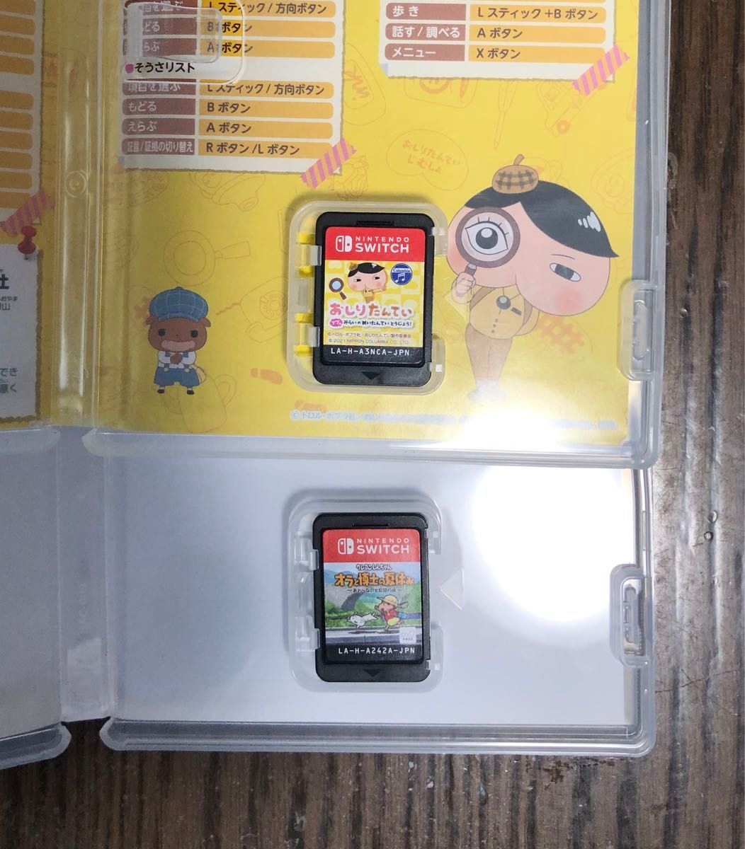Nintendo Switch ソフト オラと博士の夏休み クレオンしんちゃん おしりたんてい みらいのめいたんていとうじょう
