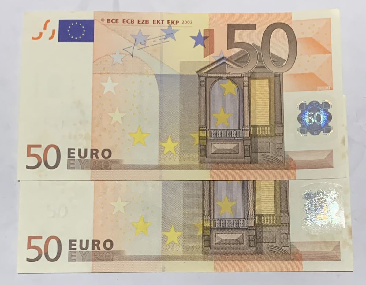 外国紙幣 ユーロ 260 EUR 260ユーロ_画像5