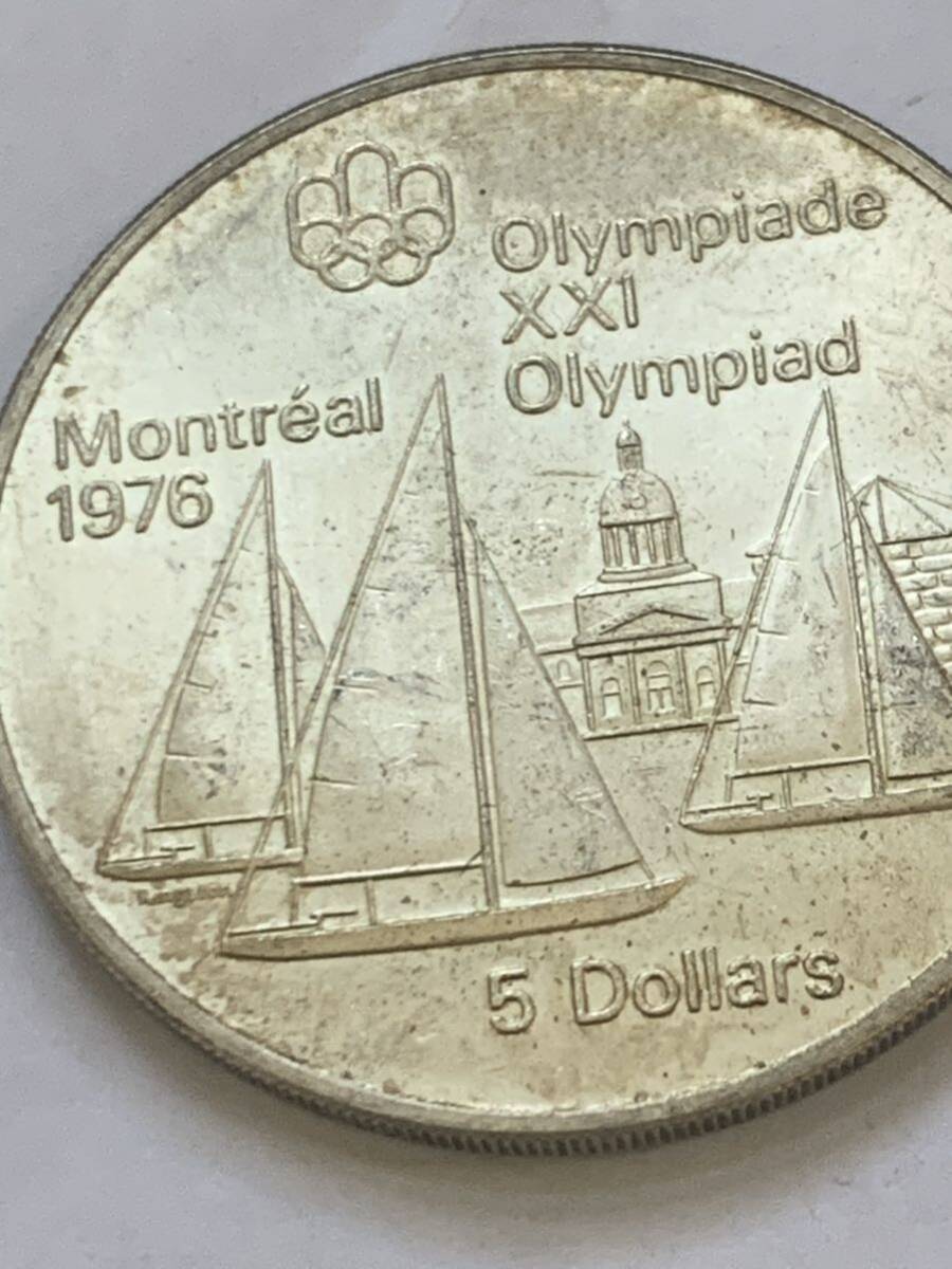 コイン メダル モントリオール メキシコペソ チャーチル イギリス 銀貨 202g_画像6