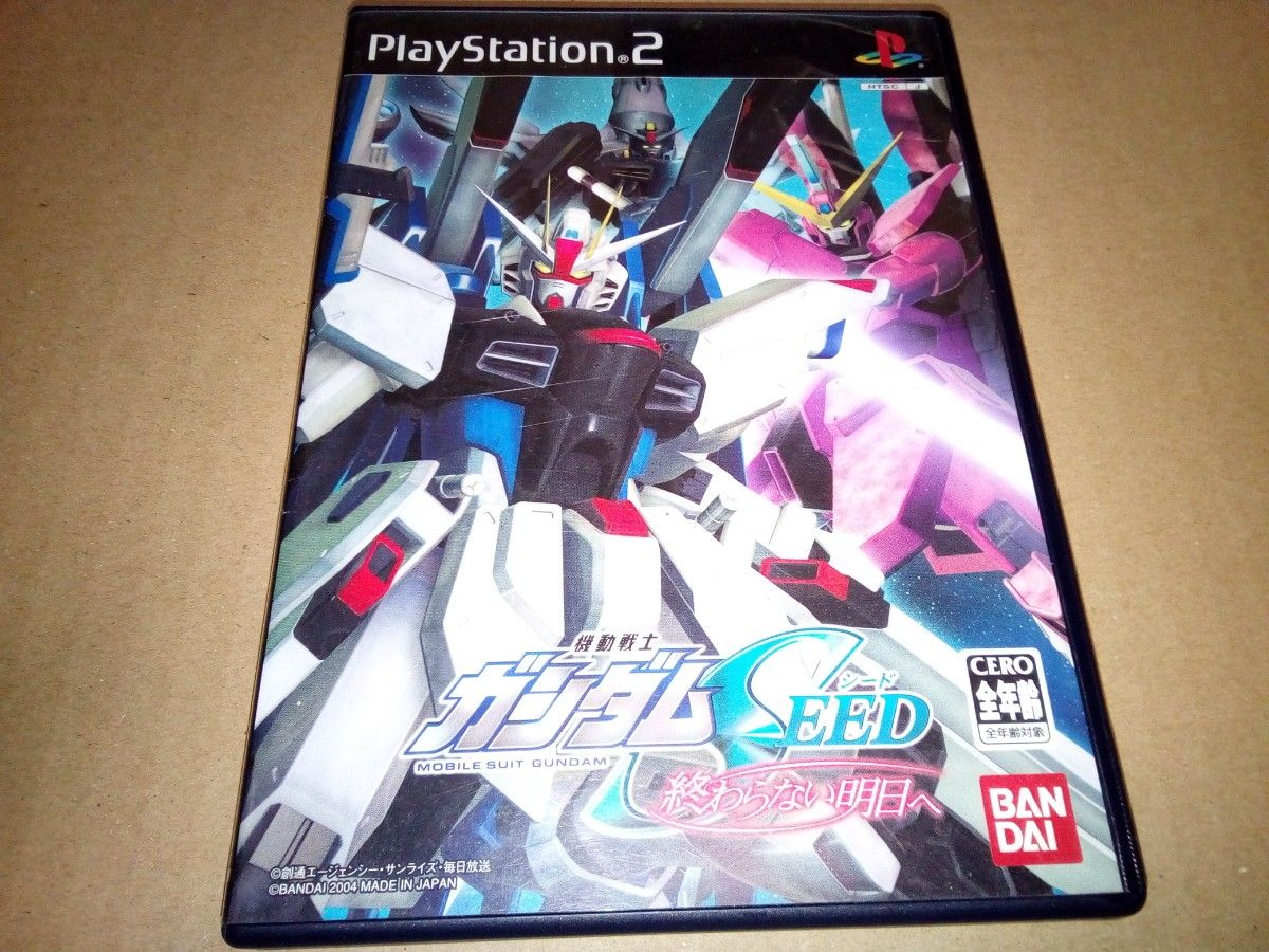 【PS2】 機動戦士ガンダムSEED 終わらない明日へ