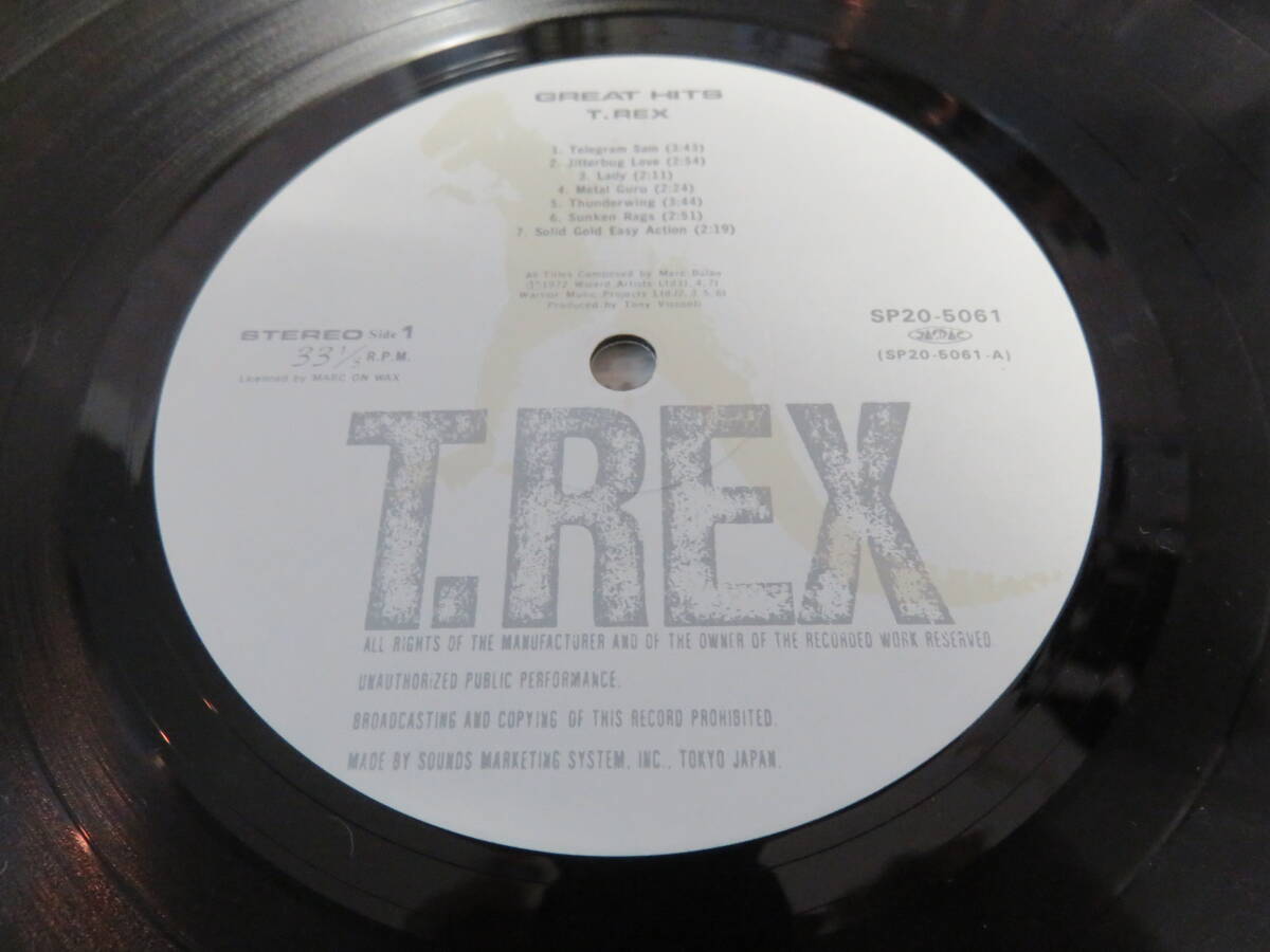 【LP】SP20-5061 GREAT HITS T.REX グレイト・ヒッツ T.レックス テレグラム・サム/ジルバの恋/レディ/メタル・グゥルーの画像6