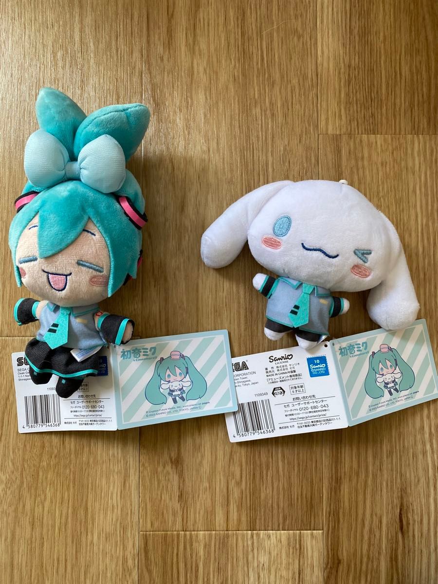 初音ミク×シナモンロール ぬいぐるみ 2種セット|Yahoo!フリマ 初音ミク×シナモンロール ぬいぐるみ 2種セット|Yahoo!フリマ