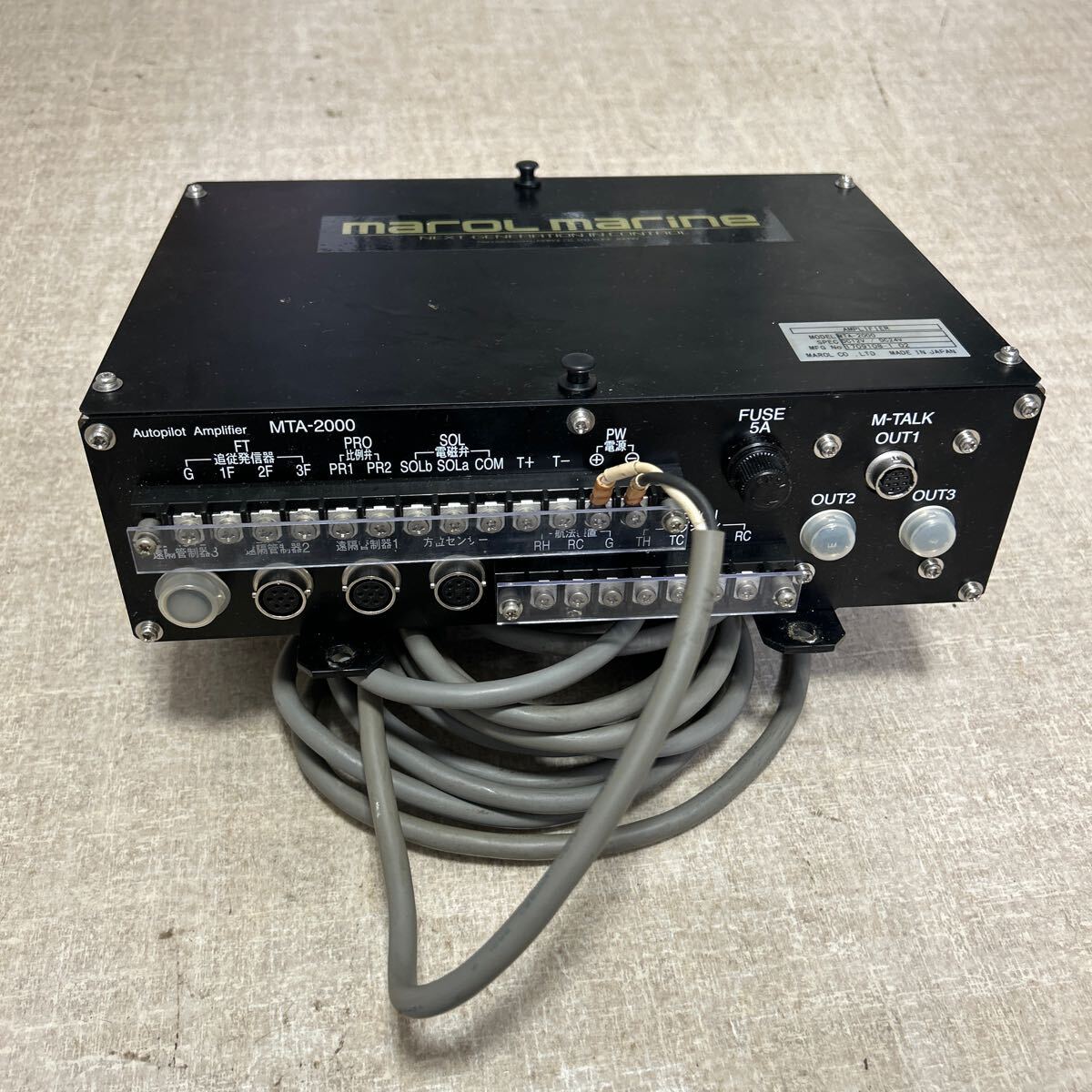 Yahoo!オークション - マロール オートパイロット 一式 APZ-2000 Yahoo!オークション - マロール オートパイロット 一式 APZ-2000