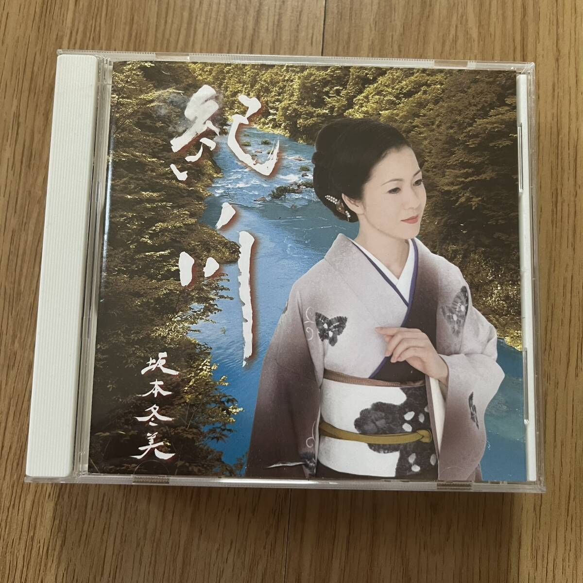 演歌 女性歌手 CD 5枚セット カラオケ 歌謡曲 民謡 昭和レトロ 坂本冬美 紀ノ川 山本智子 明日香ゆう子 水月美枝_画像4