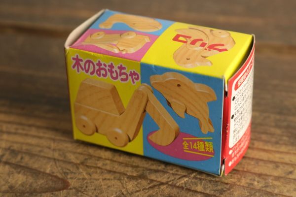 * unused Glyco wooden toy ... animal toy Shokugan that time thing Ma2502*
