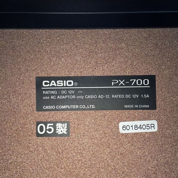 発送不可/引取限定 ピアノ椅子付き CASIO カシオ 電子ピアノ Privia プリヴィア PX-700 3本ペダル デジタルピアノ ピアノ椅子付きの画像8