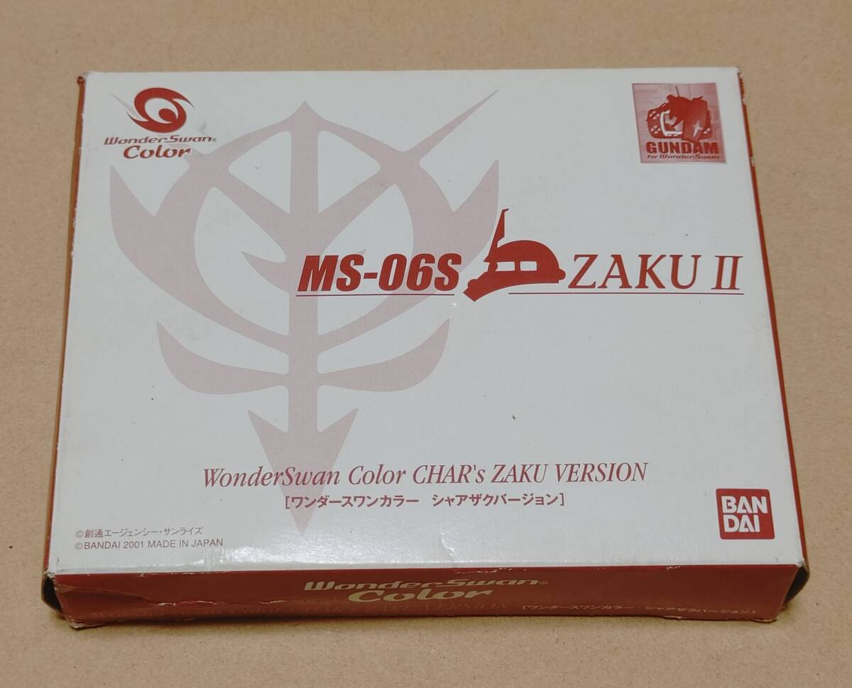 *[ box opinion attaching ] WonderSwan color body car a The k VERSION # operation verification settled # Mobile Suit Gundam vol.1 -SIDE7 attaching #Wonder Swan