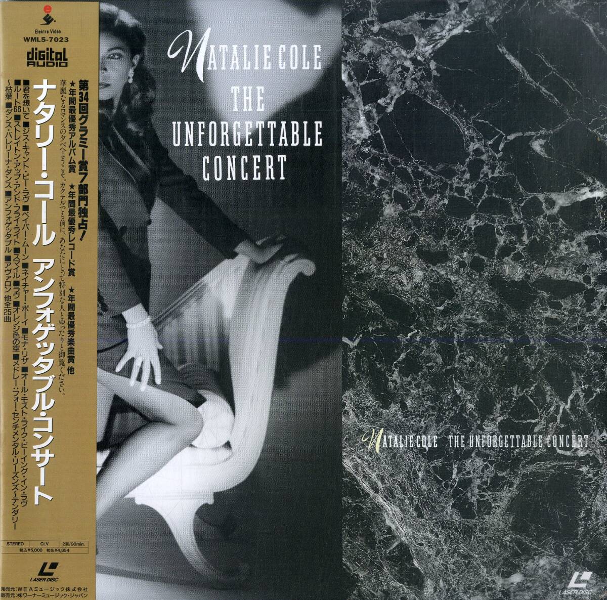 B00176870/LD/ナタリー・コール(NATALIE COLE)「The Unforgettable Concert (1992年・WML5-7023)」の画像1