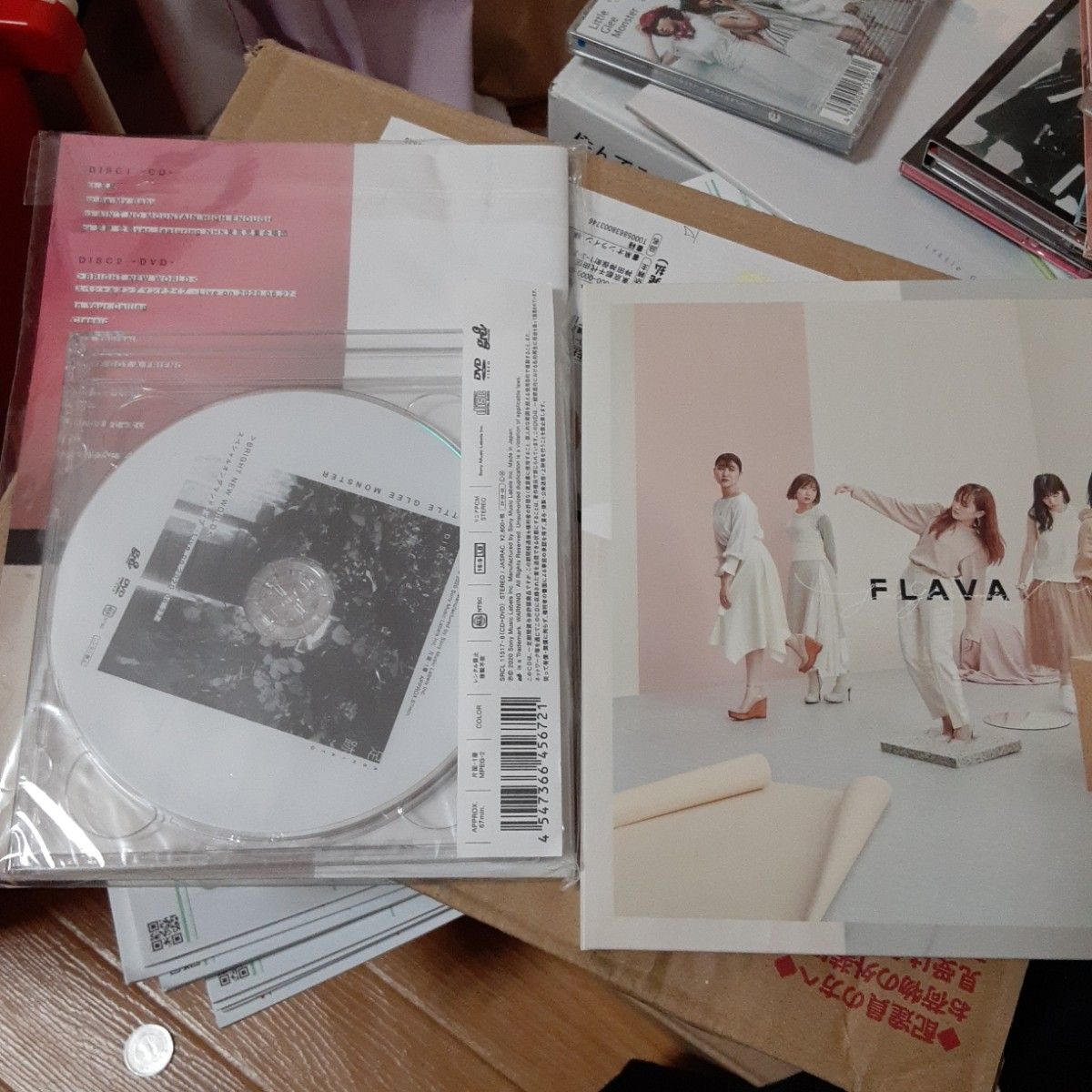  初回生産限定盤B [取] Little Glee Monster CD+DVD/FLAVA 19/1/16発売