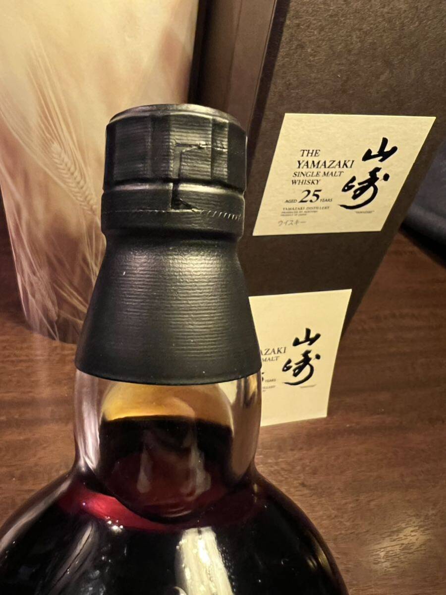 未開封 山崎25年 旧ボトル SUNTORY YAMAZAKI シングルモルトウイスキー の画像4