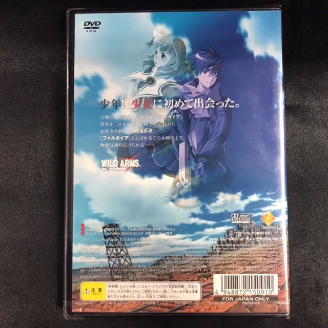 42●未開封●Play Station2 プレイステーション２ ワイルドアームズ ザフォースデトネイター●Play Station2●PS2●_画像2