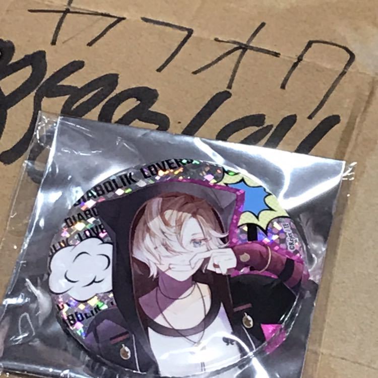 DIABOLIK LOVERS ディアラヴァ ディアラバ 缶バッジ 水戸店 水戸 DIABOLIK LOVERS ディアラヴァ ディアラバ 缶バッジ 水戸店 水戸